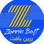 زرین بافت